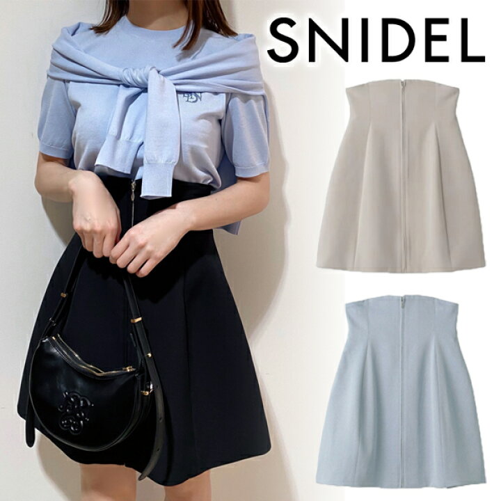 楽天市場】【SALE50%OFF】【即日発送】SNIDEL スナイデル ハイウエスト  
