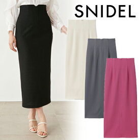 【期間限定10%OFF】【即日発送】SNIDEL スナイデル シンプルタイトスカート SWCS241183 24SS 2024春夏 新作 キャンセル返品不可 あす楽