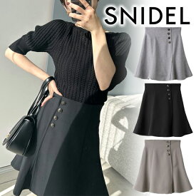 【期間限定12%OFF】【即日発送】SNIDEL スナイデル ハイウエストスカショーパン SWFP241043 24SS 2024春夏 新作 キャンセル返品不可 あす楽