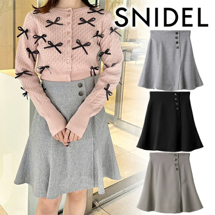 楽天市場】【SALE50%OFF+Wエントリー＆楽天カード＆2ショップ購入でP6  