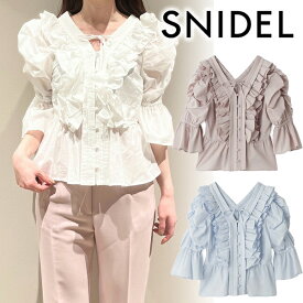 【期間限定12%OFF】【即日発送】SNIDEL スナイデル デコルテスリットフリルブラウス SWFB241127 24SS 2024春夏 新作 キャンセル返品不可 あす楽