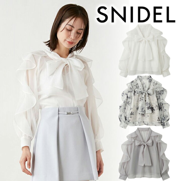 新品】snidel スナイデル ブラウス 