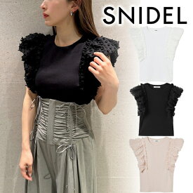 【期間限定11%OFF】【即日発送】SNIDEL スナイデル シアースリーブリブカットソー SWCT241205 24SS 2024春夏 新作 キャンセル返品不可 あす楽