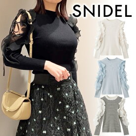 【SOLD OUT】【期間限定10%OFF】SNIDEL スナイデル フリルスリーブニットプルオーバー SWNT241236 24SS 2024春夏 新作 キャンセル返品不可 あす楽