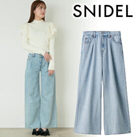 【期間限定11%OFF+本日エントリー＆楽天カードでP4倍】【土日祝も即日発送】SNIDEL スナイデル Levi's別注デニム(27インチ） SWFP241033 24SS 2024春夏 新作 キャンセル返品不可 あす楽