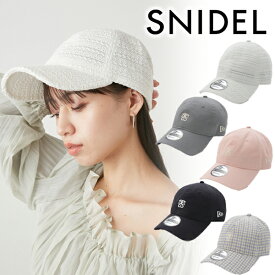 【SOLD OUT】【期間限定10%OFF】SNIDEL スナイデル NEWERAコラボCAP SWGH241636 24SS 2024春夏 新作 キャンセル返品不可