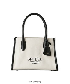 【期間限定15%OFF】【即日発送】SNIDEL スナイデル エコキャンバスバッグM SWGB241626 24SS 2024春夏 新作 キャンセル返品不可 あす楽