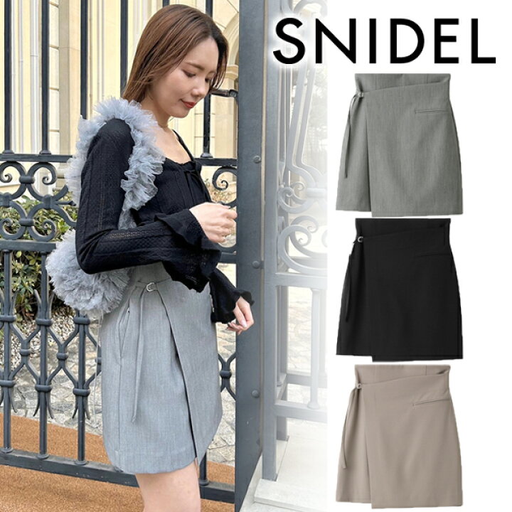 楽天市場】【SOLD OUT】【SALE50%OFF】SNIDEL スナイデル ラップスカ  