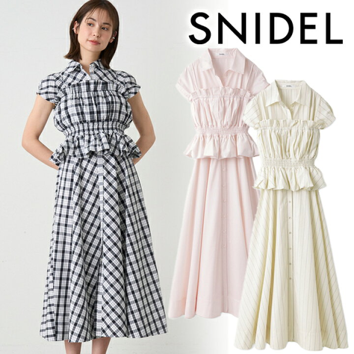 楽天市場】【スーパーSALE60%OFF+エントリーでP2倍】【即日発送(火曜 
