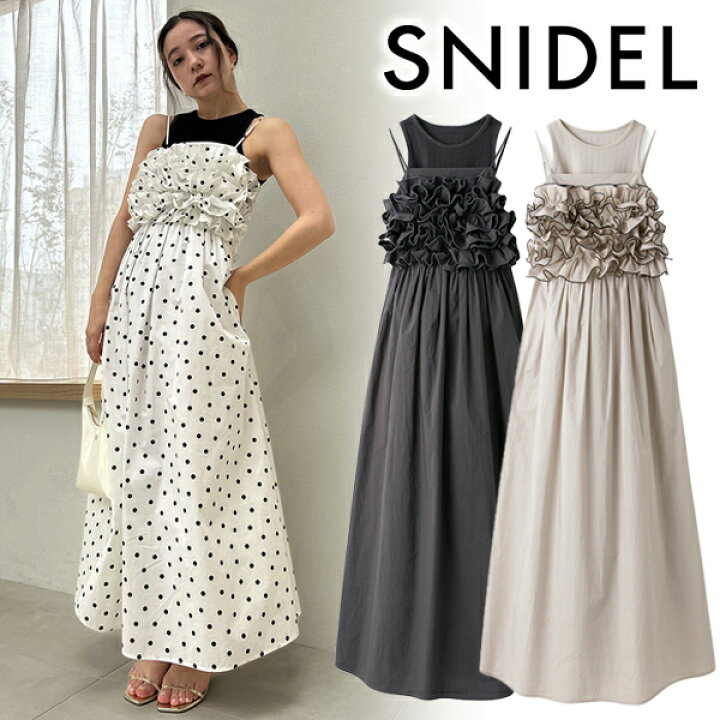 楽天市場】【SOLD OUT】【期間限定12%OFF】SNIDEL スナイデル タンク 