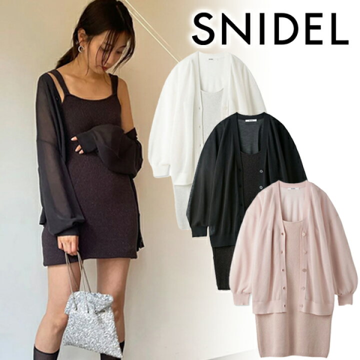 楽天市場】【SALE50%OFF+2点購入でさらに10%OFFクーポン有】【即日発送 