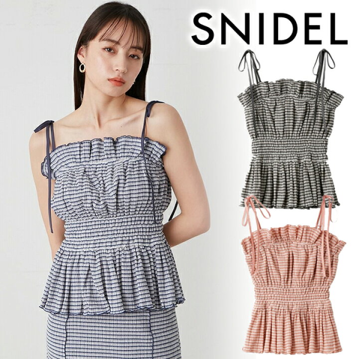 楽天市場】【スーパーSALE10%OFF】【即日発送】SNIDEL スナイデル 