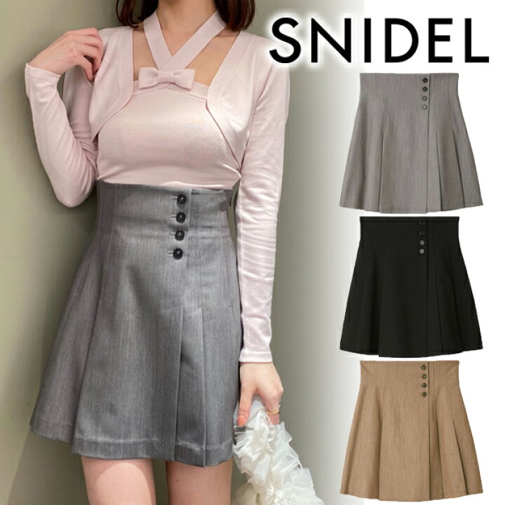 楽天市場】【SALE50%OFF+エントリーでP2倍】【お盆も即日発送】SNIDEL 
