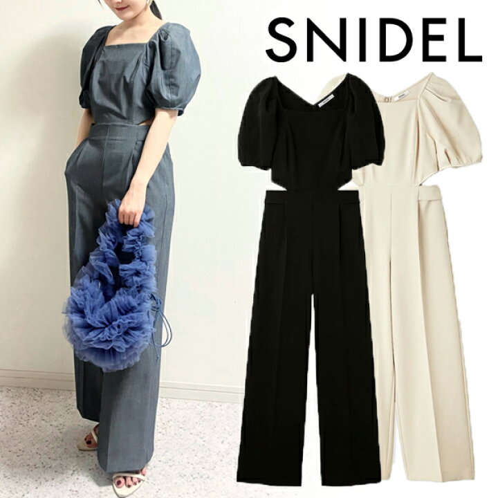 楽天市場】【スーパーSALE60%OFF】【即日発送】SNIDEL スナイデル  