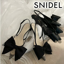 【再入荷決定】【期間限定10%OFF】【予約商品】SNIDEL スナイデル ドットメッシュリボンモチーフサンダル SWGS241681 5月中～6月中入荷予定 後払い決済利用不可 24SS 2024春夏 新作 キャンセル返品不可 予約