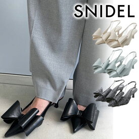 【SOLD OUT】【期間限定10%OFF】SNIDEL スナイデル バリエプリントワンピース SWFO242033 24SS 2024春夏 新作 キャンセル返品不可
