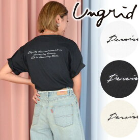 【期間限定12%OFF】【土日も即日発送】Ungrid アングリッド オーガビッツコットンエンブロイダリーTee 112422723801 ネコポス送料無料 24SS 2024春夏キャンセル返品不可　あす楽