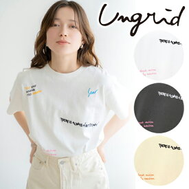 【期間限定12%OFF+本日WエントリーでP最大5倍】【土日も即日発送】Ungrid アングリッド ミックスロゴデザインTee 112432788101 ネコポス送料無料 24SS 2024春夏 新作 キャンセル返品不可