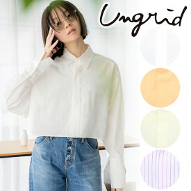 【期間限定12%OFF】【予約商品】Ungrid アングリッド ダブルカフスショートシャツ 112420493801 4月末～5月末入荷予定 後払い決済利用不可 24SS 2024春夏 新作 キャンセル返品不可 予約