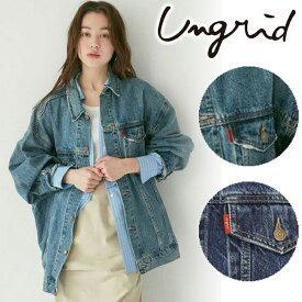 【期間限定10%OFF+エントリーでP2倍】【予約商品】Ungrid アングリッド ビッグシルエットデニムジャケット 112440240701 8月末～9月末入荷予定 後払い決済利用不可 24FW 2024秋冬 新作 キャンセル返品不可 予約