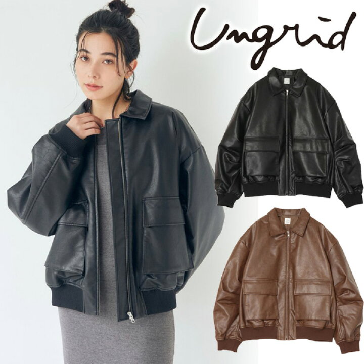楽天市場】【期間限定12%OFF+エントリーでP2倍】【即日発送】Ungrid 