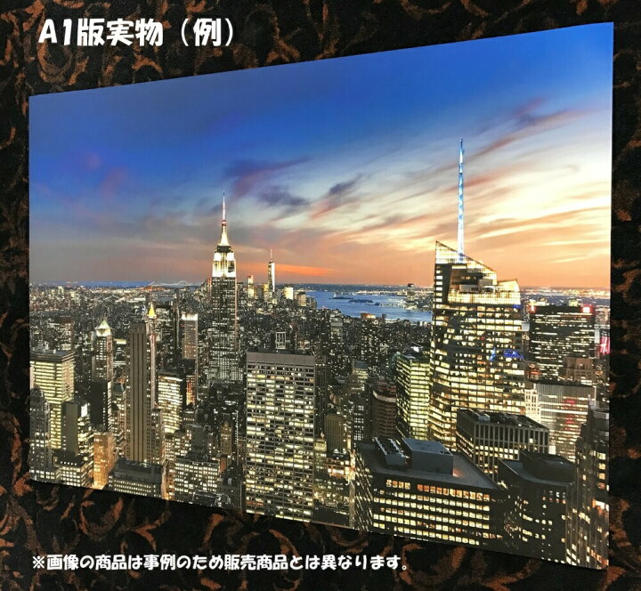 楽天市場】絵画風 壁紙ポスター (はがせるシール式) サンフランシスコ 