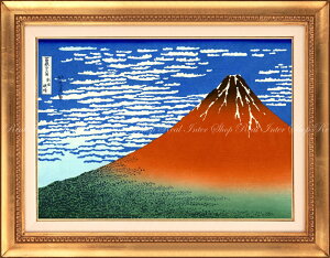 葛飾北斎 絵画 その他のインテリア雑貨の人気商品 通販 価格比較 価格 Com