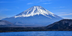 絵画風 壁紙ポスター (はがせるシール式) 壮大な富士山の勇姿 山中湖 ふじやま パワースポット パノラマ キャラクロ FJS-059S1 (1152mm×576mm) ＜日本製＞ ウォールステッカー お風呂ポスター