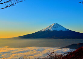 絵画風 壁紙ポスター (はがせるシール式) 天晴れの富士山と雲海 富士山 ふじやま 開運 パワースポット キャラクロ FJS-001A1 (A1版 830mm×585mm) ＜日本製＞ ウォールステッカー お風呂ポスター