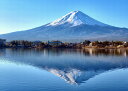 絵画風 壁紙ポスター (はがせるシール式) 逆さ富士 富士山 河口...