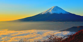 絵画風 壁紙ポスター (はがせるシール式) 天晴れの富士山と雲海 富士山 ふじやま 開運 パワースポット パノラマ キャラクロ FJS-101S1 (1152mm×576mm) ＜日本製＞ ウォールステッカー お風呂ポスター