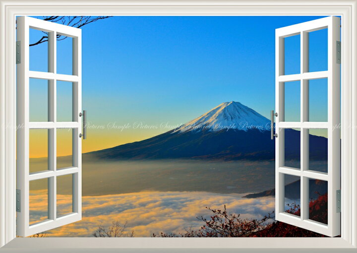楽天市場 絵画風 壁紙ポスター はがせるシール式 窓の景色 天晴れの富士山と雲海 富士山 開運 パワースポット 窓仕様 トリックアート キャラクロ Fjs 001ma1 A1版 0mm 585mm 建築用壁紙 耐候性塗料 インテリア レアルインターショップ 楽天市場 絵画風 壁紙ポスター はがせるシール式 窓の景色 天晴れの富士山と雲海 富士山 開運 パワースポット 窓仕様 トリックアート キャラクロ Fjs 001ma1 A1版 0mm 585mm 建築用壁紙 耐候性塗料 インテリア レアルインターショップ