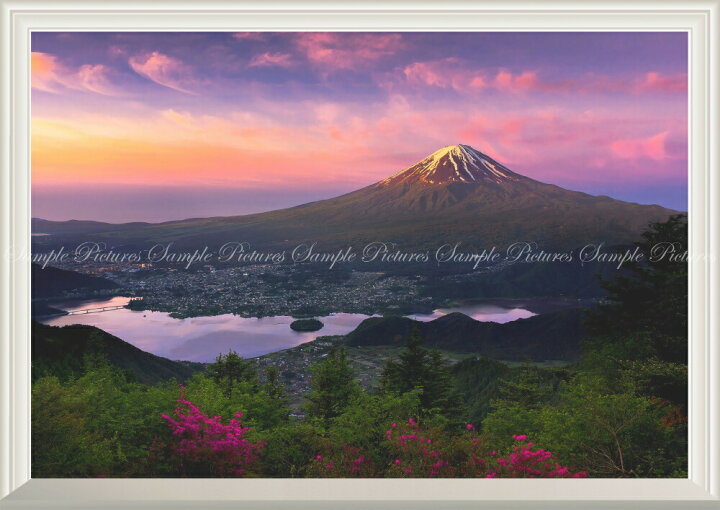 楽天市場 絵画風 壁紙ポスター はがせるシール式 窓の景色 夜明けの富士山と河口湖畔 赤富士 朝焼け 朝日 開運 パワースポット 扉なし窓仕様 キャラクロ Fjs 032na2 版 594mm 4mm 建築用壁紙 耐候性塗料 インテリア レアルインターショップ