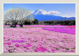 楽天市場 富士山 壁紙 壁紙 装飾フィルム インテリア 寝具 収納の通販