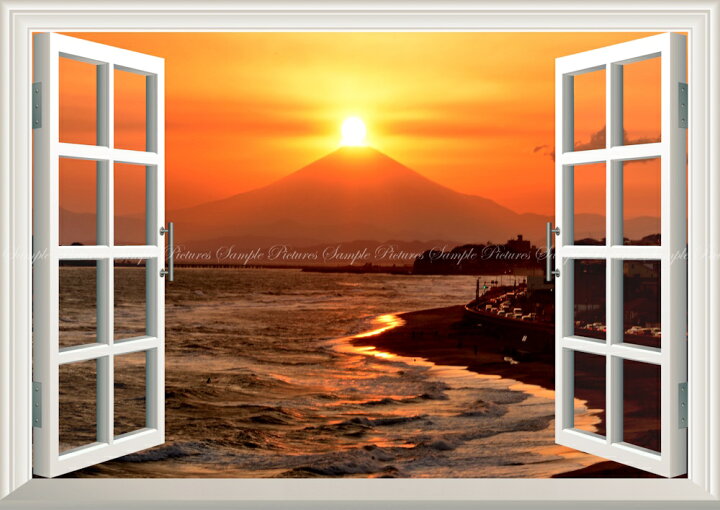 楽天市場 絵画風 壁紙ポスター はがせるシール式 窓の景色 神秘的な夕焼けのダイヤモンド赤富士 夕陽 富士山と波打ち際 パワースポット 窓仕様 トリックアート キャラクロ Fjs 063ma2 版 594mm 4mm 建築用壁紙 耐候性塗料 インテリア レアル