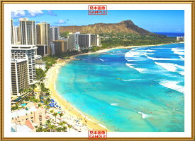 楽天市場 ハワイ 海 壁紙の通販