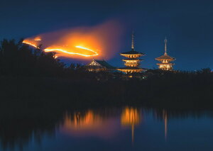 G敗 ǎ|X^[ (͂V[) ÓsޗǁArzɖ]ލt̃CgAbvƎᑐR̎RĂ iX|bg LN M-KNR-003A1(A1 830mm×585mm){ EH[Xeb