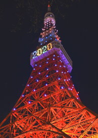 絵画風 壁紙ポスター (はがせるシール式) 東京タワー 2020年サイン ライトアップ キャラクロ TKT-020A2 (A2版 420mm×594mm) ＜日本製＞ ウォールステッカー お風呂ポスター