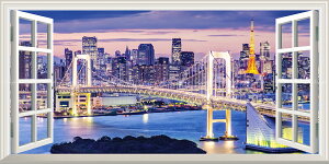 G敗 ǎ|X^[ (͂V[) -̌iF- C{[ubW [ i ^[ `Aydl^gbNA[gz LN RBB-001BMS1 (pm}S 1152mm×576mm) 