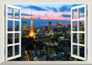 絵画風 壁紙ポスター (はがせるシール式) -窓の景色- 東京タワー 夕暮れ 夜景 【窓仕様/トリックアート】 キャラクロ TKT-009MA1 (A1版 830mm×585mm) <日本製> ウォールステッカー お風呂ポスタ