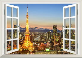 楽天市場 東京 夜景の通販
