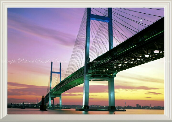 楽天市場 絵画風 壁紙ポスター はがせるシール式 窓の景色 横浜 ベイブリッジ 夕暮れ 夜景 みなとみらい 風景 At 扉なし窓仕様 キャラクロ Ykh 010na1 A1版 0mm 585mm 日本製 ウォールステッカー お風呂ポスター レアルインターショップ