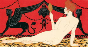 G敗 ǎ|X^[(͂V[)ytTCYŁz WWEorG BEC}Wl[ ˋ̓`L }G1 1926N A[fR CXg[V LN K-BRB-038S2 (603mm×326mm)