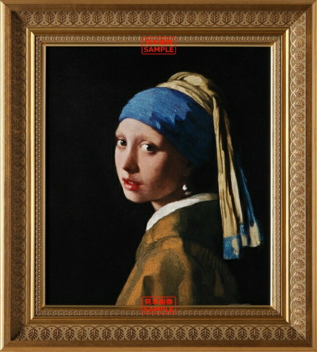 楽天市場 絵画風 壁紙ポスター はがせるシール式 ヨハネス フェルメール 真珠の耳飾りの少女 青いターバンの少女 額縁印刷 トリックアート キャラクロ K Jvm 004s2 534mm 594mm 建築用壁紙 耐候性塗料 インテリア レアルインターショップ