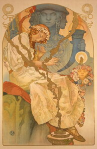 G敗 ǎ|X^[ (͂V[) ytTCYŁz AtHXE~V X |X^[ 1928N s LN K-MCH-004S2 (390mm×603mm) { EH[XebJ[ 