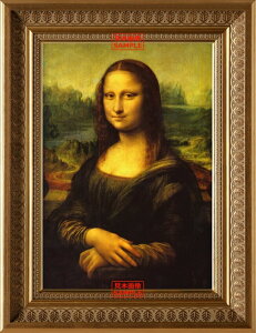 G敗 ǎ|X^[ (͂V[) iU iEU IihE_EB` yz^gbNA[gz LN MNL-001SG2 (455mm×594mm) { EH[XebJ[ 