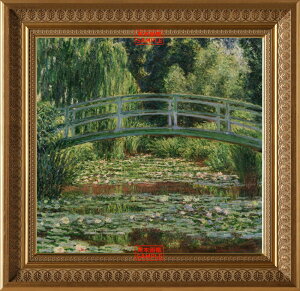 G敗 ǎ|X^[ (͂V[) ytTCYŁz N[hEl {̋ 1899N tBftBAp yz^gbNA[gz LN K-MON-010SG1 (613mm×594mm) {