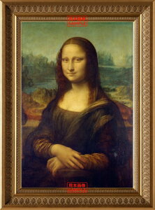 G敗 ǎ|X^[ (͂V[)ytTCYŁz iEU IihE_EB` 1506N [p iU yz^gbNA[gz LN MNL-003SG1 (585mm×79