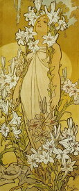 絵画風 壁紙ポスター (はがせるシール式) アルフォンス・ミュシャ 連作 花 4部作 百合 1898年 4-flowers アールヌーヴォー キャラクロ K-MCH-022S2 (290mm×703mm) ＜日本製＞ ウォールステッカー お風呂ポスター