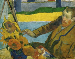 G敗 ǎ|X^[ (͂V[) ytTCYŁz |[ES[M Ђ܂`tBZgEt@ESbz 1888N Sbzp LN K-GGN-011S2 (594mm×465mm) {